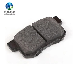 ผ้าเบรค